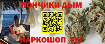 COCAINE Беслан