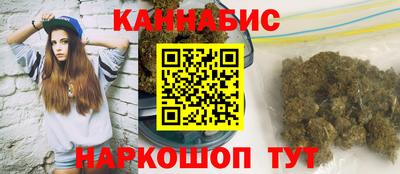 молекула духа Берёзовский