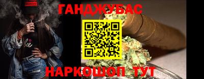 COCAINE Беслан