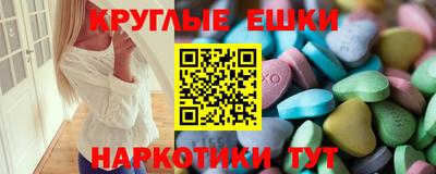 COCAINE Беслан