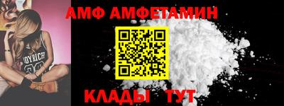 COCAINE Беслан