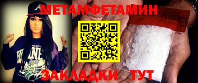 COCAINE Беслан