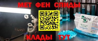 COCAINE Беслан