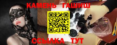 COCAINE Беслан