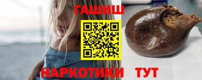 COCAINE Беслан