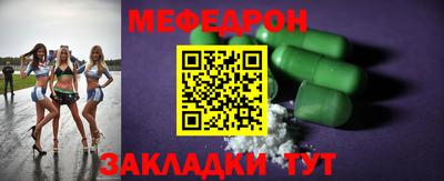 COCAINE Беслан