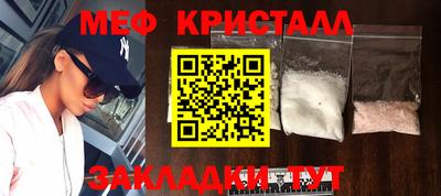 COCAINE Беслан