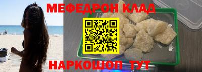COCAINE Беслан